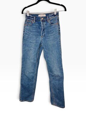 Aritzia Denim Forum Arlo Light Blue High-Rise Straight Jeans Size 24